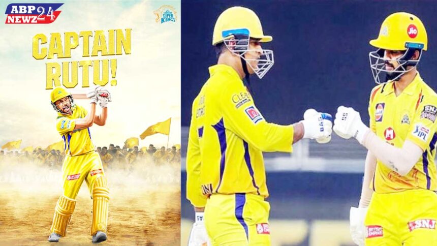 Dhoni left the captaincy of CSK